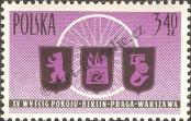 Stamp Poland Catalog number: 1308