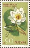 Stamp Poland Catalog number: 1330