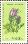 Stamp Poland Catalog number: 1332