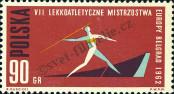 Stamp Poland Catalog number: 1340/A