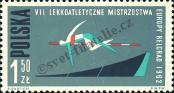 Stamp Poland Catalog number: 1342/A