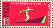 Stamp Poland Catalog number: 1343/A