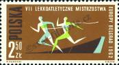 Stamp Poland Catalog number: 1344/A