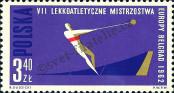 Stamp Poland Catalog number: 1345/A