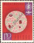 Stamp Poland Catalog number: 1347