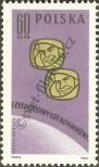 Stamp Poland Catalog number: 1350
