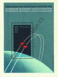 Stamp Poland Catalog number: B/28