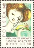 Stamp Poland Catalog number: 1361