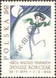 Stamp Poland Catalog number: 1362
