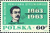 Stamp Poland Catalog number: 1370