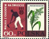 Stamp Poland Catalog number: 1372