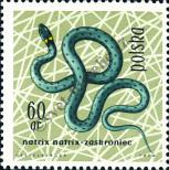 Stamp Poland Catalog number: 1396