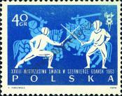 Stamp Poland Catalog number: 1406/A