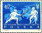 Stamp  Catalog number: 1406/A
