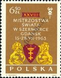 Stamp Poland Catalog number: 1410/A