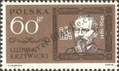 Stamp Poland Catalog number: 1412
