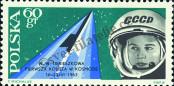 Stamp Poland Catalog number: 1416