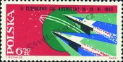 Stamp Poland Catalog number: 1417