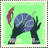 Stamp  Catalog number: 1421