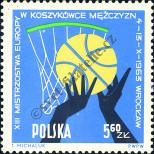 Stamp Poland Catalog number: 1423