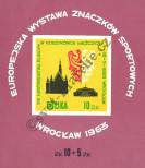 Stamp Poland Catalog number: B/30