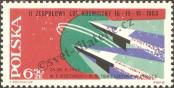 Stamp Poland Catalog number: 1436