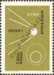 Stamp Poland Catalog number: 1438