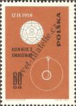Stamp Poland Catalog number: 1440