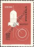 Stamp Poland Catalog number: 1442