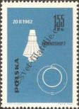 Stamp Poland Catalog number: 1443