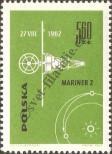 Stamp Poland Catalog number: 1445