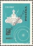 Stamp Poland Catalog number: 1446