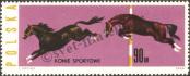 Stamp Poland Catalog number: 1452