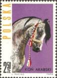 Stamp Poland Catalog number: 1454