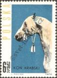 Stamp Poland Catalog number: 1456