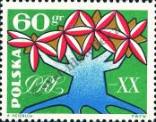 Stamp Poland Catalog number: 1474