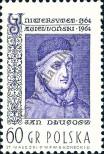 Stamp Poland Catalog number: 1487