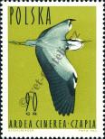 Stamp Poland Catalog number: 1494