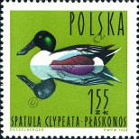 Stamp Poland Catalog number: 1496