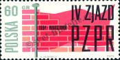 Stamp Poland Catalog number: 1499