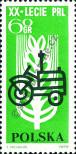 Stamp Poland Catalog number: 1504