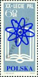 Stamp Poland Catalog number: 1506