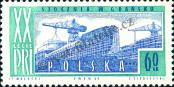 Stamp Poland Catalog number: 1507