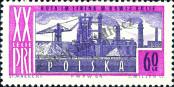 Stamp Poland Catalog number: 1508