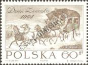 Stamp Poland Catalog number: 1530