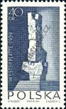 Stamp Poland Catalog number: 1534