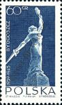 Stamp Poland Catalog number: 1535
