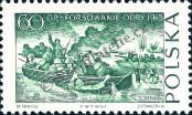 Stamp Poland Catalog number: 1536