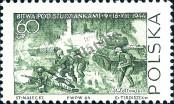 Stamp Poland Catalog number: 1537