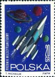 Stamp Poland Catalog number: 1553